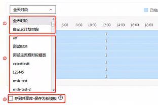 足球报：U17女足国家队迎来洋帅，将在4月争夺世青赛资格